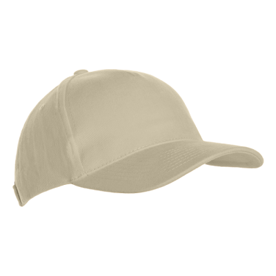 Бейсболка STAN 5 клиньев хлопок 280,03, Молочный (11)