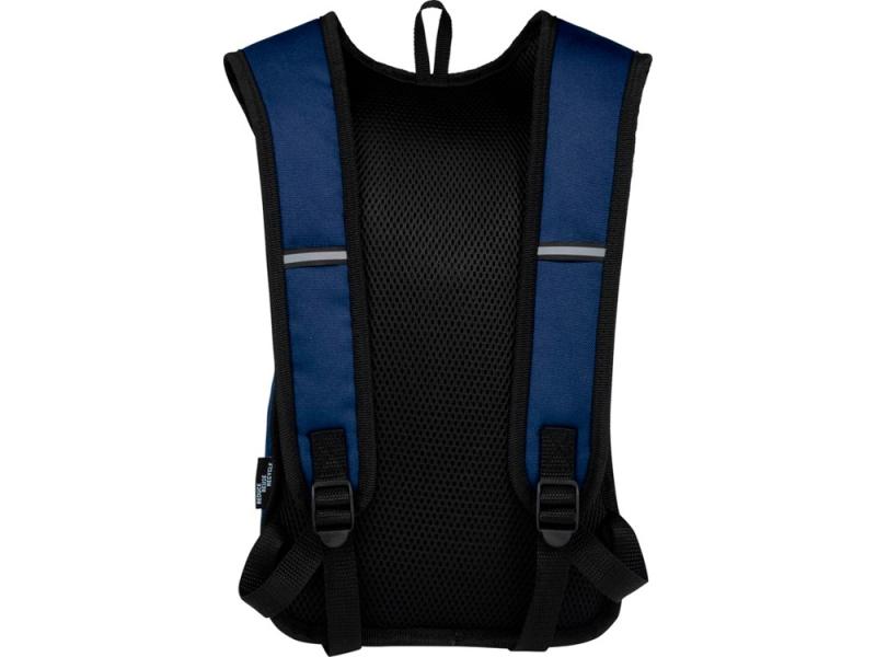 Рюкзак для прогулок Trails