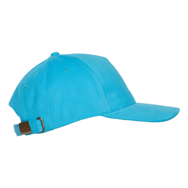 Бейсболка STAN 5 клиньев хлопок 280