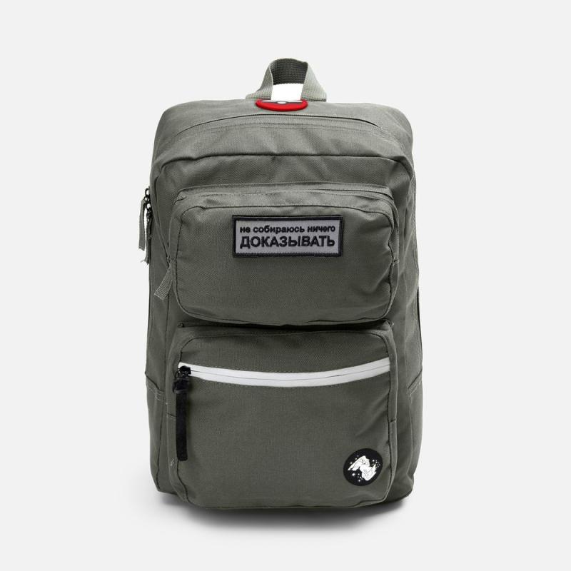 Рюкзак Daily Grind