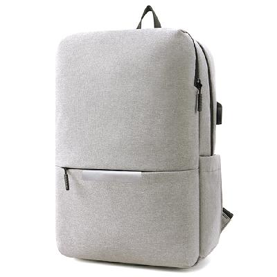 Рюкзак Befit, серый