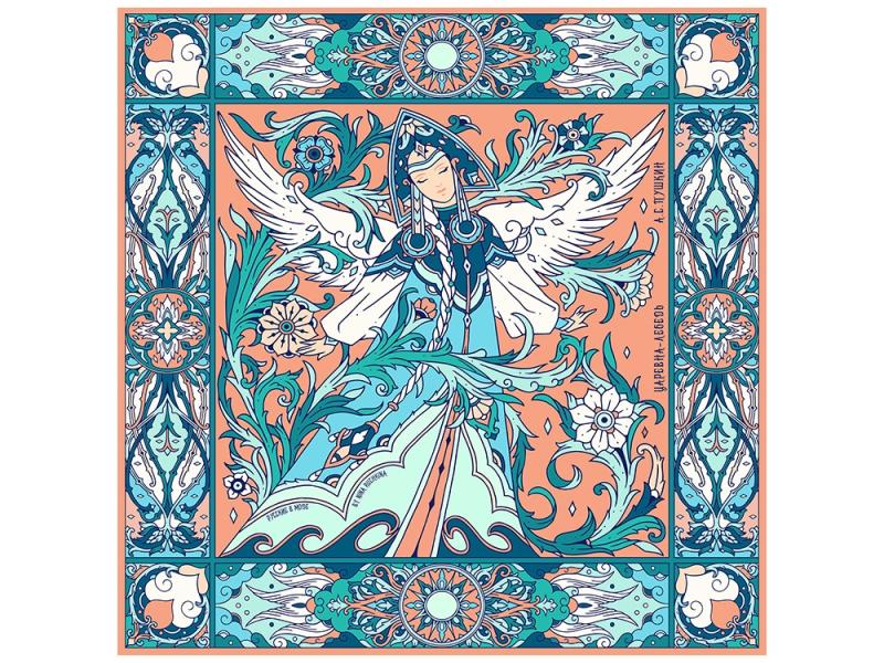 Набор: платок Царевна Лебедь и свеча Вдохновение