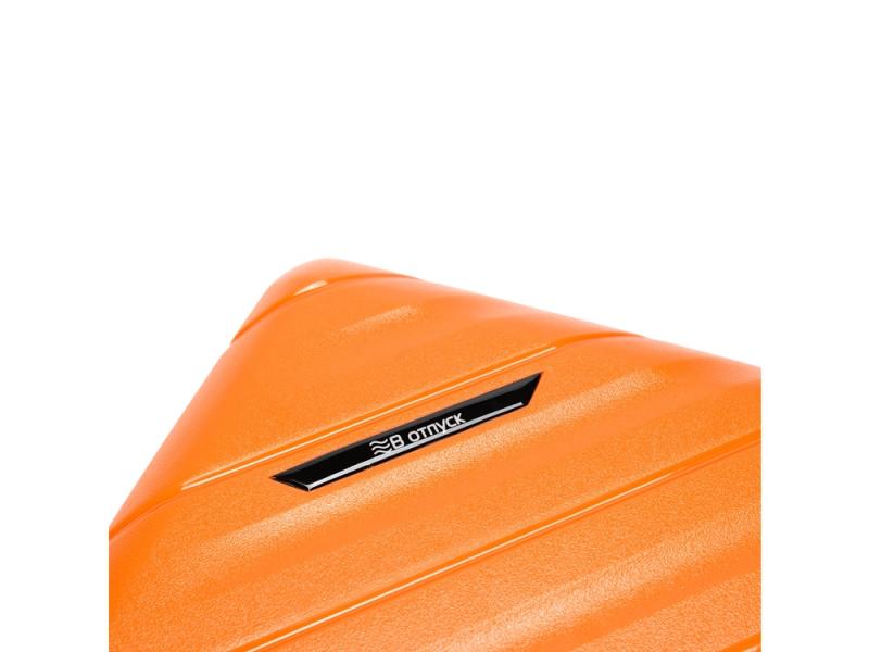 Чемодан В Отпуск, 79 л