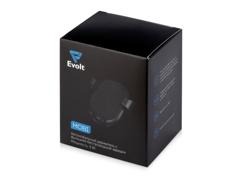 Автомобильное беспроводное зарядное устройство Mobi