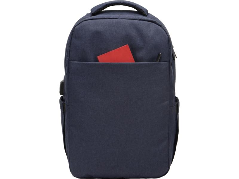 Антикражный рюкзак Zest для ноутбука 15.6'