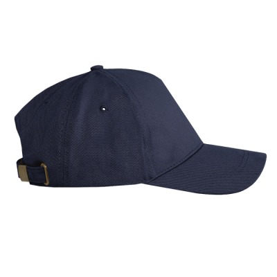 Бейсболка STAN 5 клиньев хлопок,260,112, Темно (46)