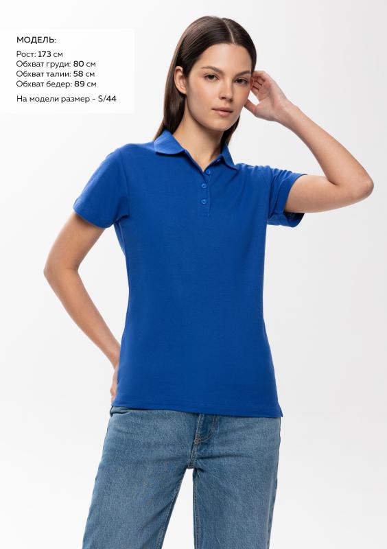 Рубашка поло женская STAN хлопок/полиэстер 185
