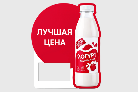 Полсайны