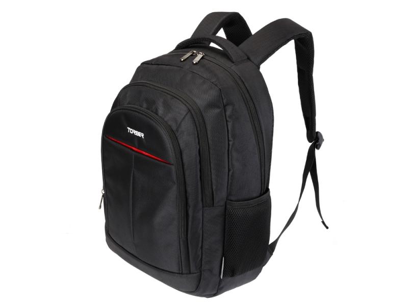 Рюкзак FORGRAD с отделением для ноутбука 15