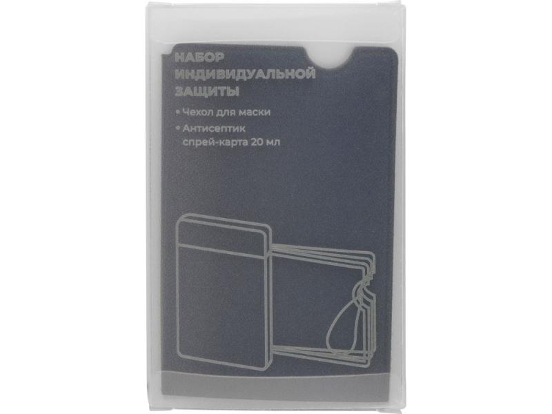 Набор средств индивидуальной защиты Pouch