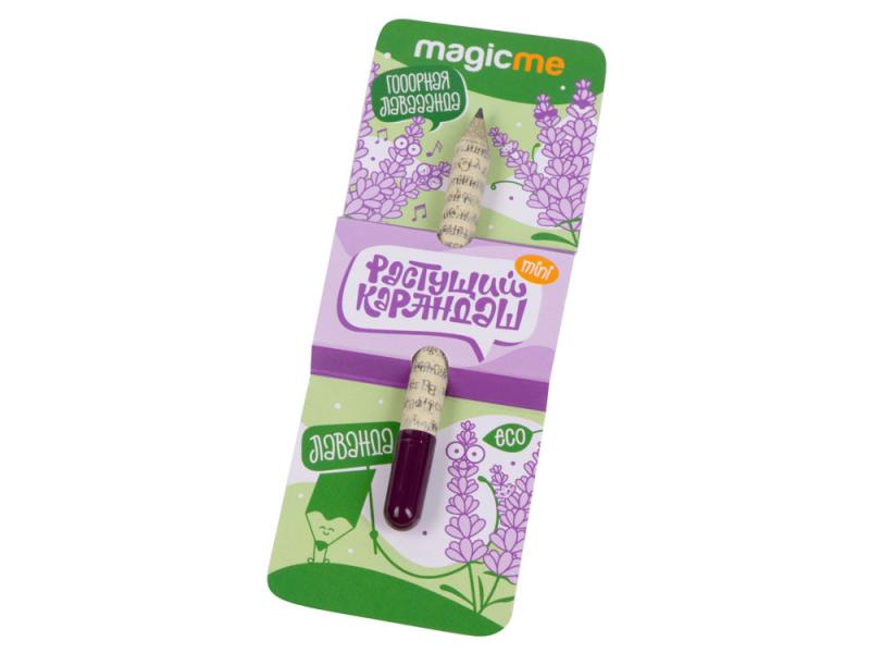 Растущий карандаш mini с семенами лаванды