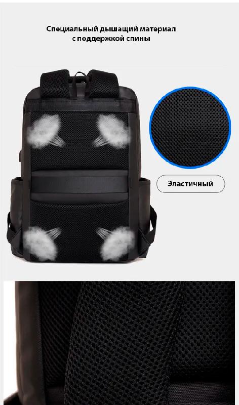 Городской рюкзак Space  с отделением для ноутбука, водоотталкивающий, нейлоновый