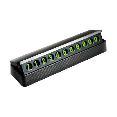 Автовизитка Olmio карбон