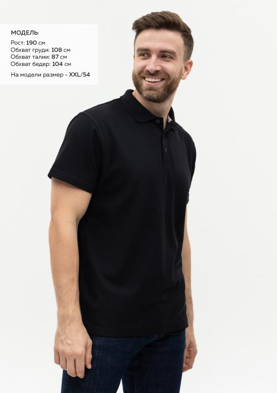 Рубашка поло унисекс STAN хлопок/полиэстер 185