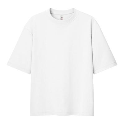 Футболка мужская оверсайз LIBRA, белый, M/L, 100% хлопок, 220 г/м2