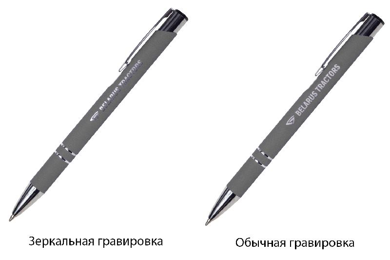 Ручка шариковая, Legend Soft Touch Mirror Silver Requis