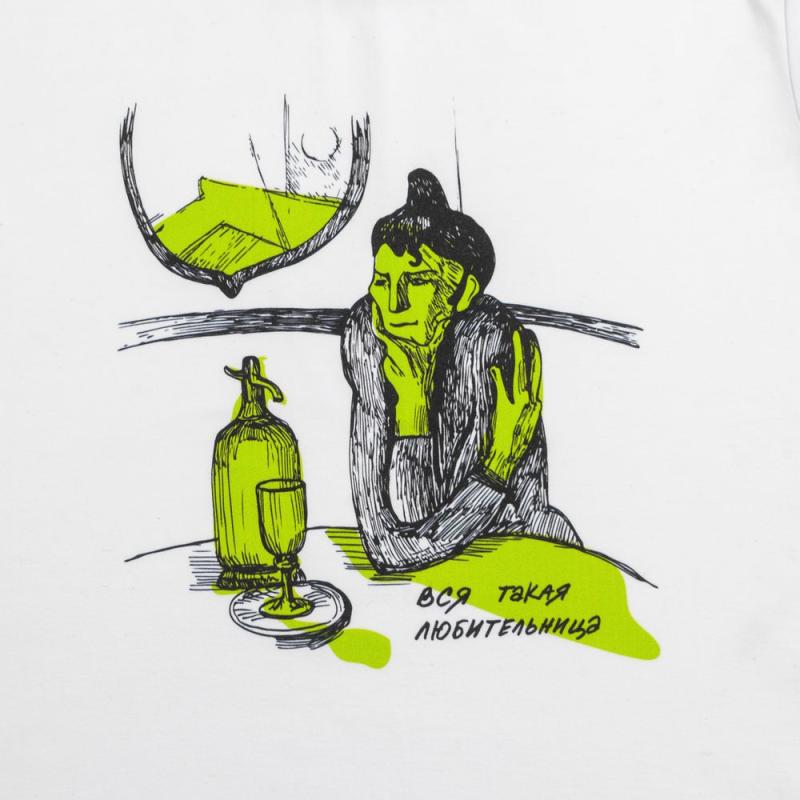 Футболка женская «Любительница»