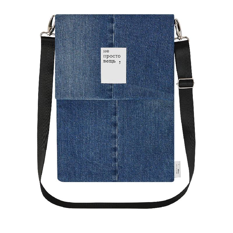 Чехол для ноутбука Portobello x Не просто вещь