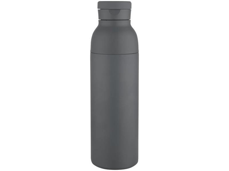 Термобутылка Illuminate, 650 мл