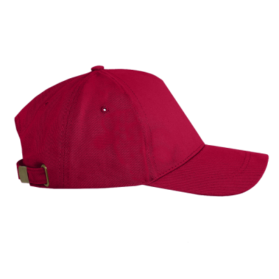Бейсболка STAN 5 клиньев хлопок,260,112, Бордовый (661)
