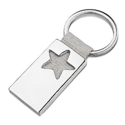 Брелок металлический,  ATRIA