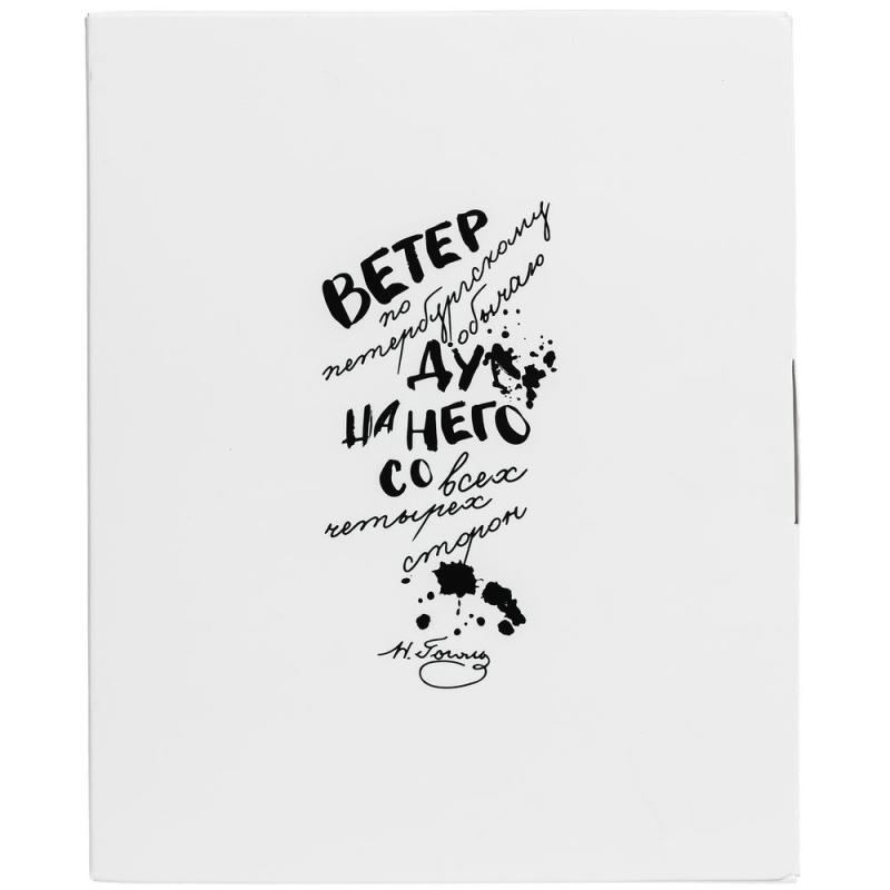 Набор «Дуть»