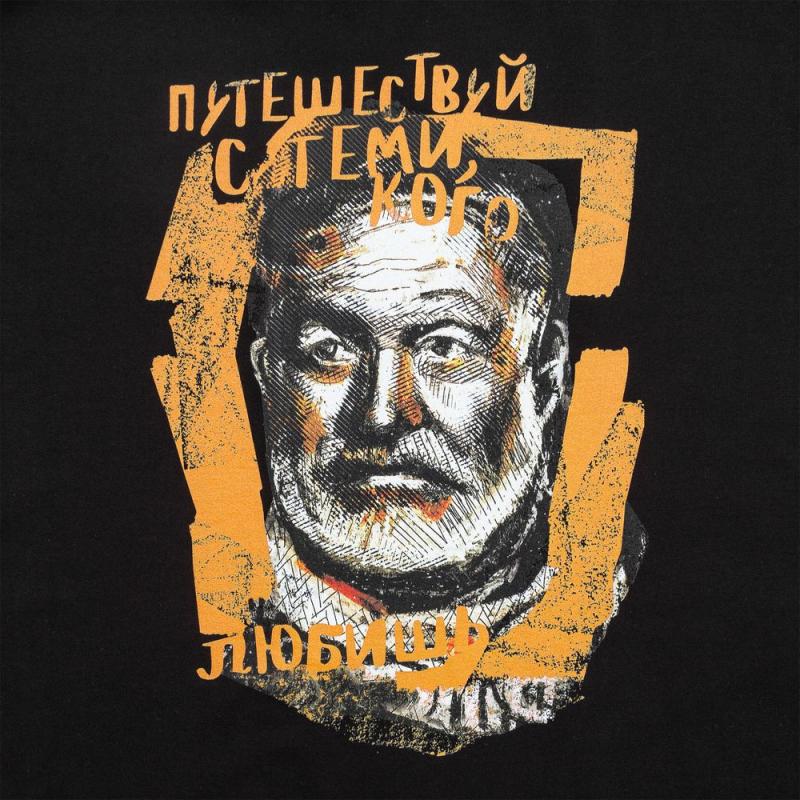 Футболка «Хемингуэй»
