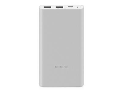 Внешний аккумулятор Xiaomi Power Bank  22.5W Lite, 10000 мАч