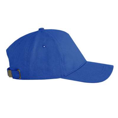 Бейсболка STAN 5 клиньев хлопок,260,112