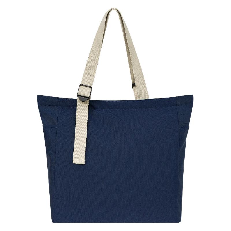 Сумка для покупок Сола (Sola)