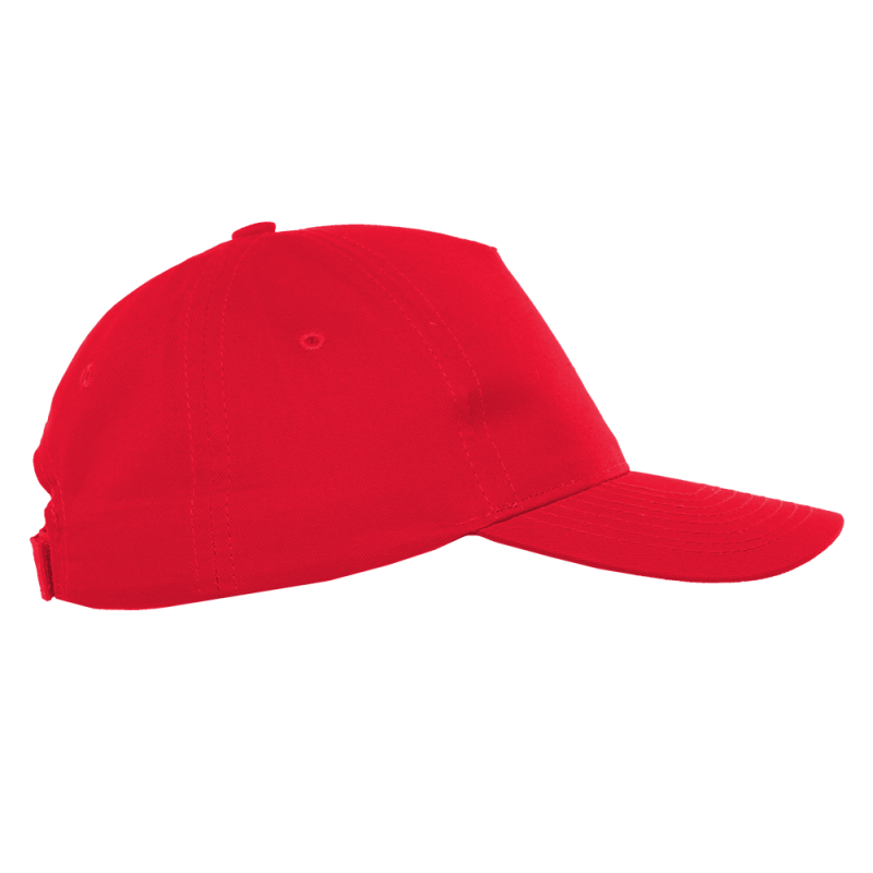 Бейсболка детская STAN 5 клиньев хлопок 150, 10J