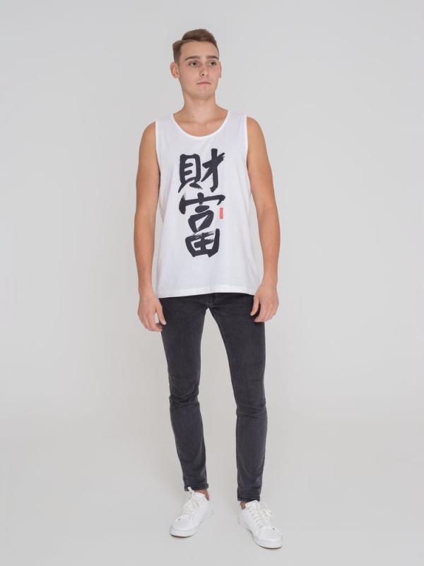 Майка мужская «Вечные ценности. Богатство»