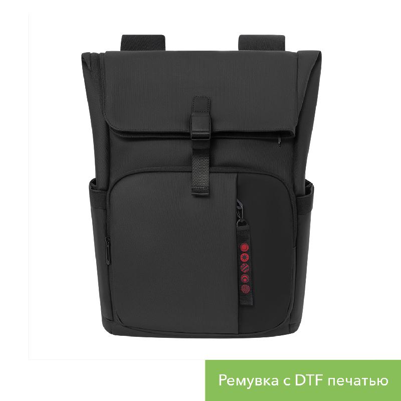 Рюкзак Гранд (Grand)