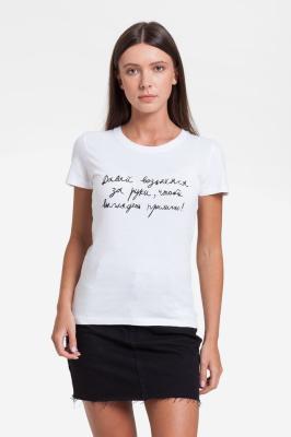 Футболка женская «Давай возьмемся за руки», белая, размер L