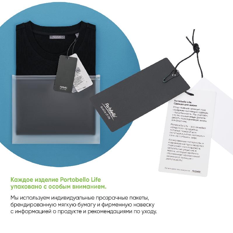 Футболка унисекс премиум AURA