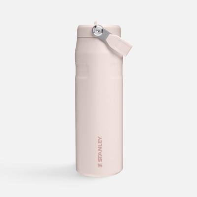 Термобутылка Aerolight 2.0 700
