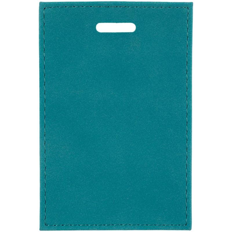 Набор Nubuk Trio