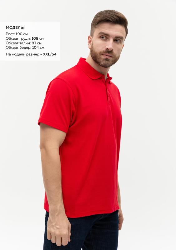 Рубашка поло мужская  STAN хлопок/полиэстер 185