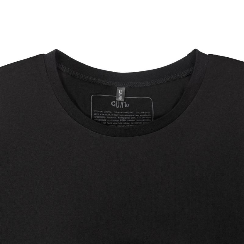 Футболка оверсайз «Дама с горностаем»