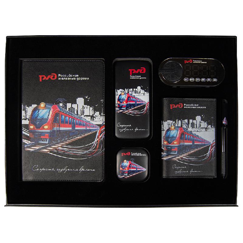 Набор подарочный Solution Prestige Sei Print Sample "Железные дороги" (Ежедневник, беспроводной аккумулятор, зарядный кабель, колонка, ручка, обложка для паспорта)