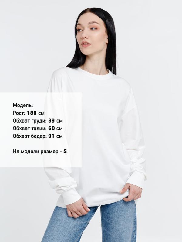 Футболка оверсайз унисекс City Sapiens