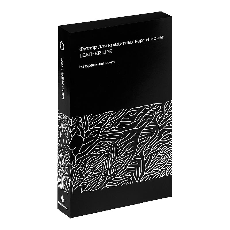 Универсальный футляр для кредитных карт и монеткартхолдер Leather Life из нат. кожи