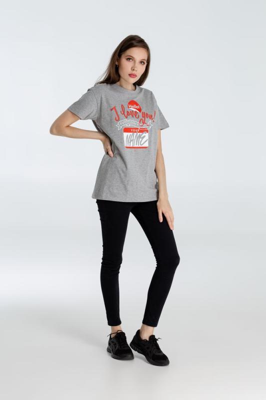 Футболка Hello! I Love You!