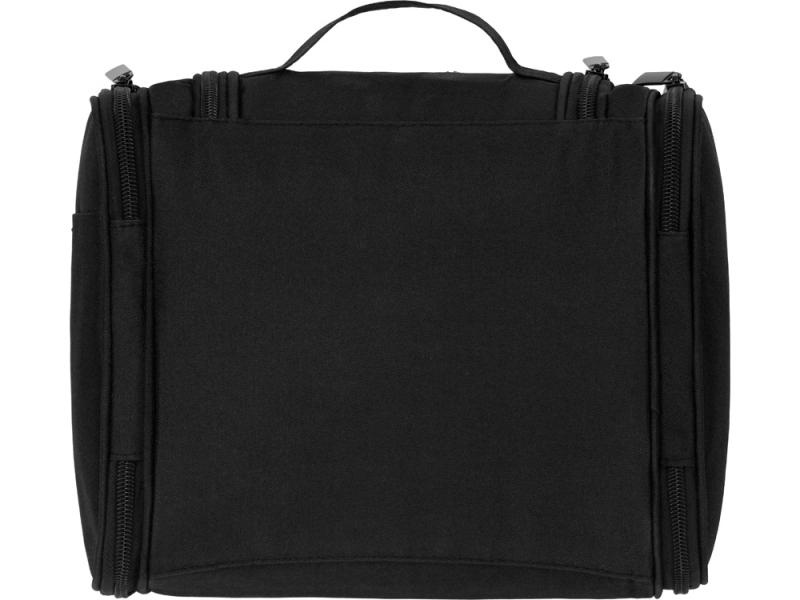 Несессер для путешествий Keep Safe