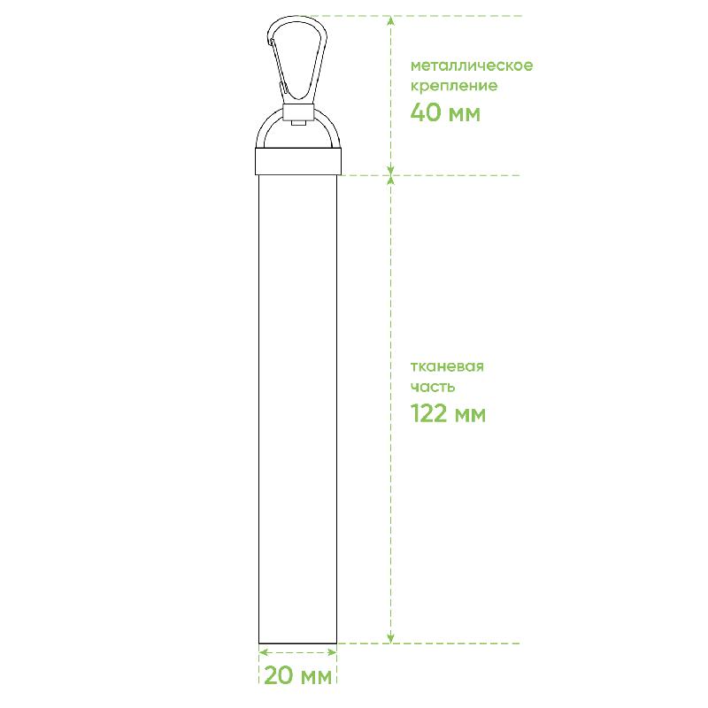 Сумка через плечо (cross body) Бостон (Boston)