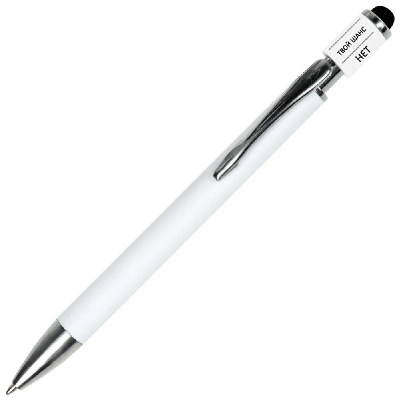 Ручка шариковая, Spinner Soft Touch Requis