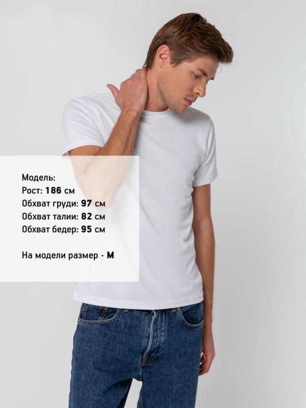 Футболка унисекс Sublimatism