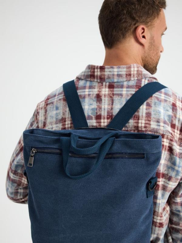 Рюкзак-шопер Casual ver.2