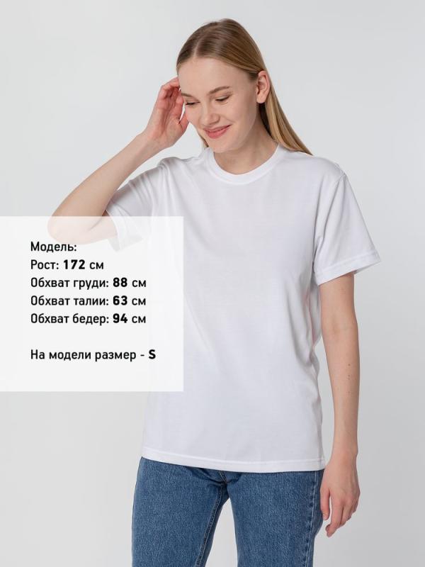 Футболка унисекс Sublimatism