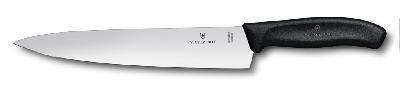 Нож разделочный VICTORINOX SwissClassic, 22 см, в картонном блистере